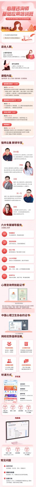 再按需打开相关阅读