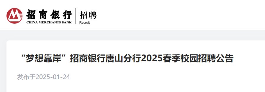 可先确认当前栏目名称