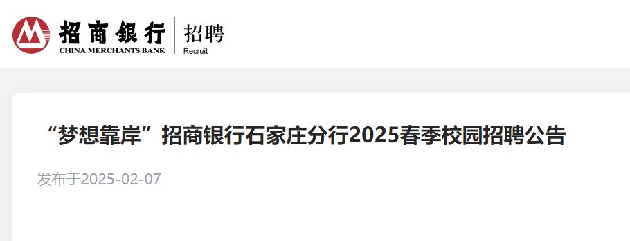 本站按公开材料组织页面