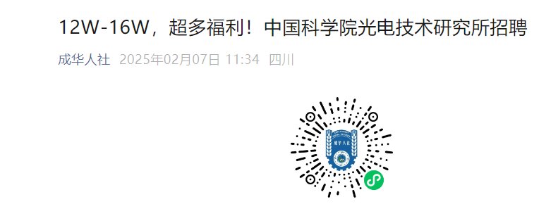 2025云南普洱市事业单位雅博app