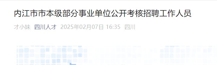 若从搜索引擎进入