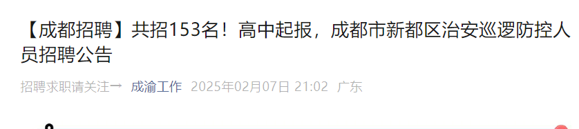 相关阅读