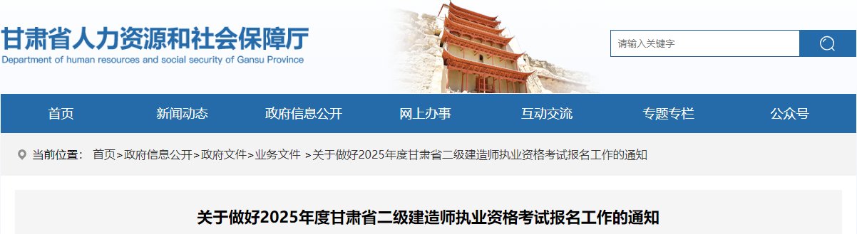 以下内容与「雅博app官网登录入口优