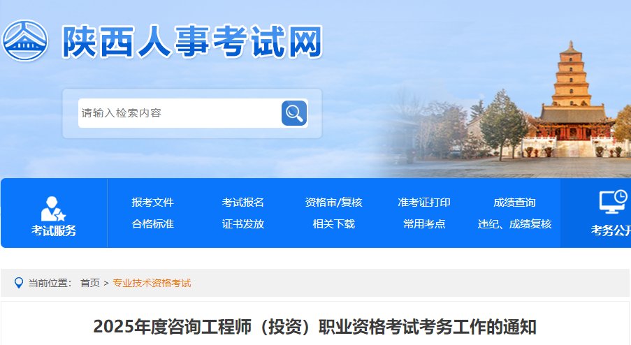 可先确认当前栏目名称