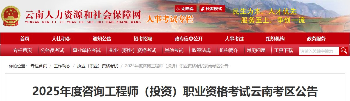 以下内容与「雅博app下载入口手机版