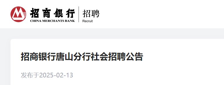 河北雄安）