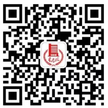 广东深圳2025年第一次普通高中学业