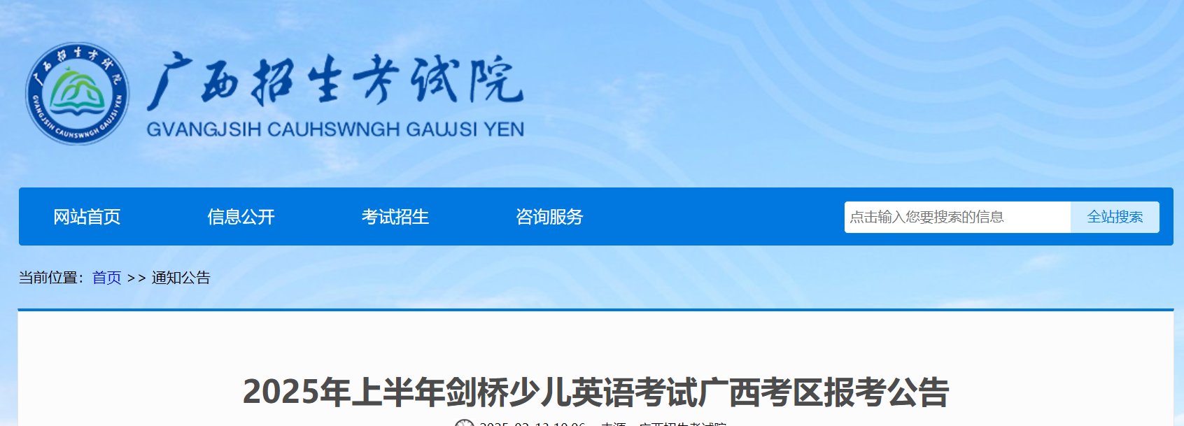 3-6岁少儿英语口语练习方法
