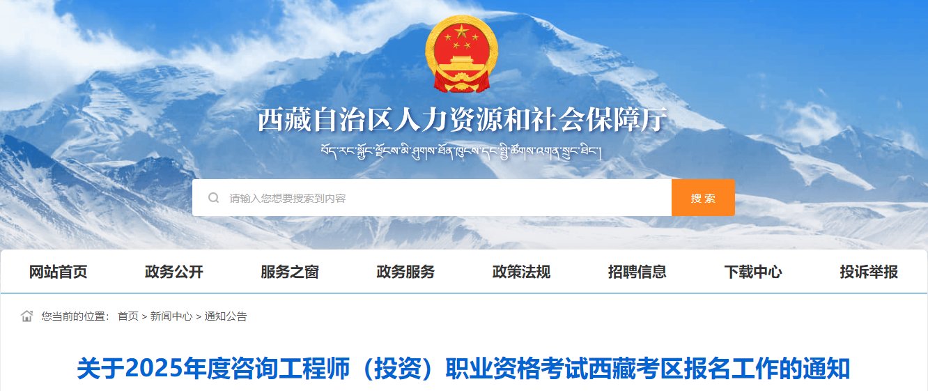 相关阅读