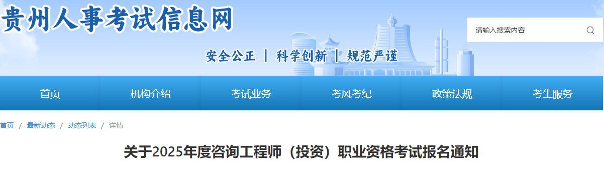 雅博app官网登录入口