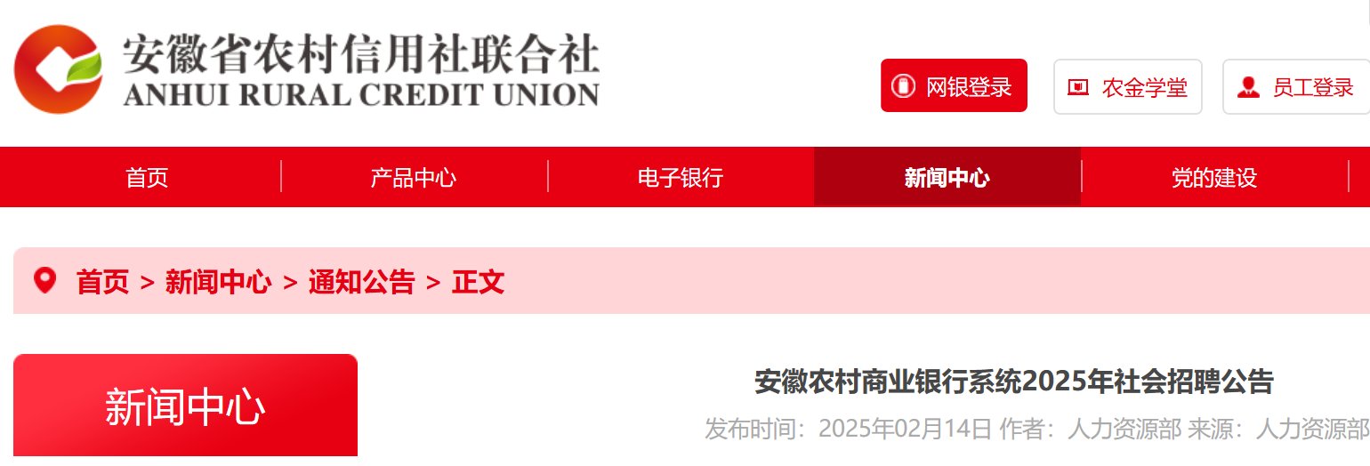 雅博app官网登录入口最新活动