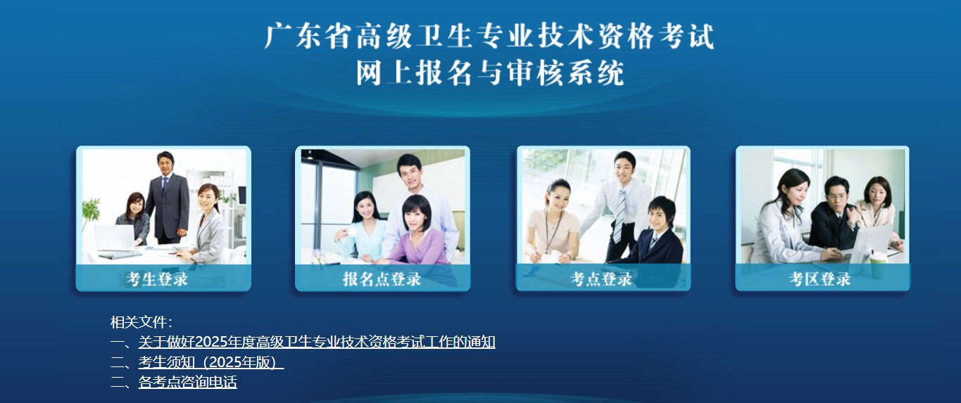 需要原文时请核对应栏目发布页