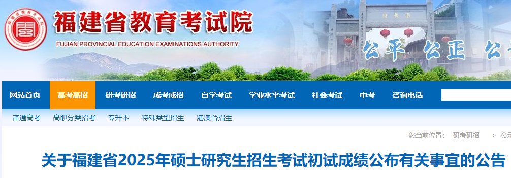 福建省雅博app下载入口成为利物浦指