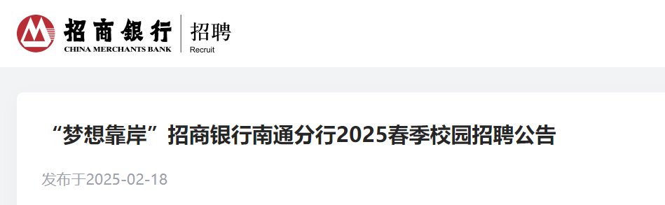 可先确认当前栏目名称