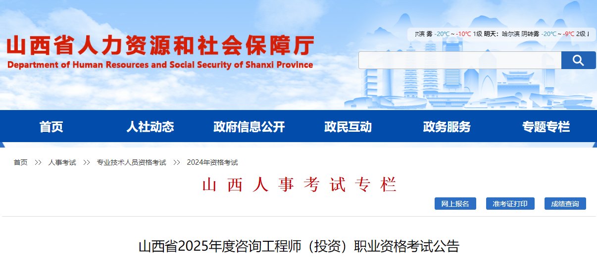 再按需打开相关阅读