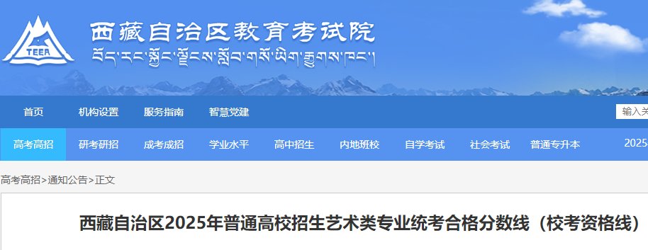 可按栏目接着查阅相关条目