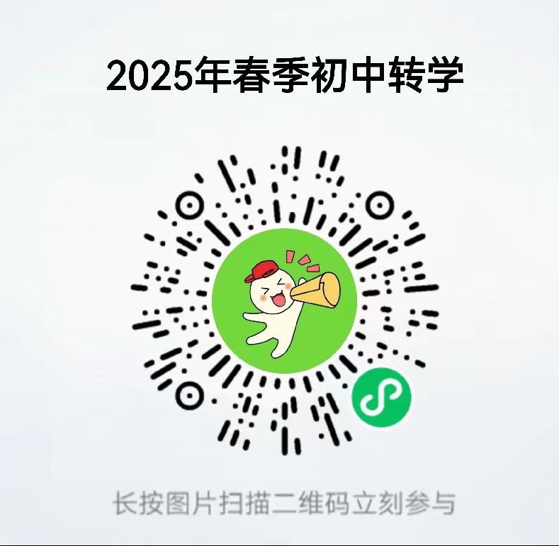 可先确认当前栏目名称