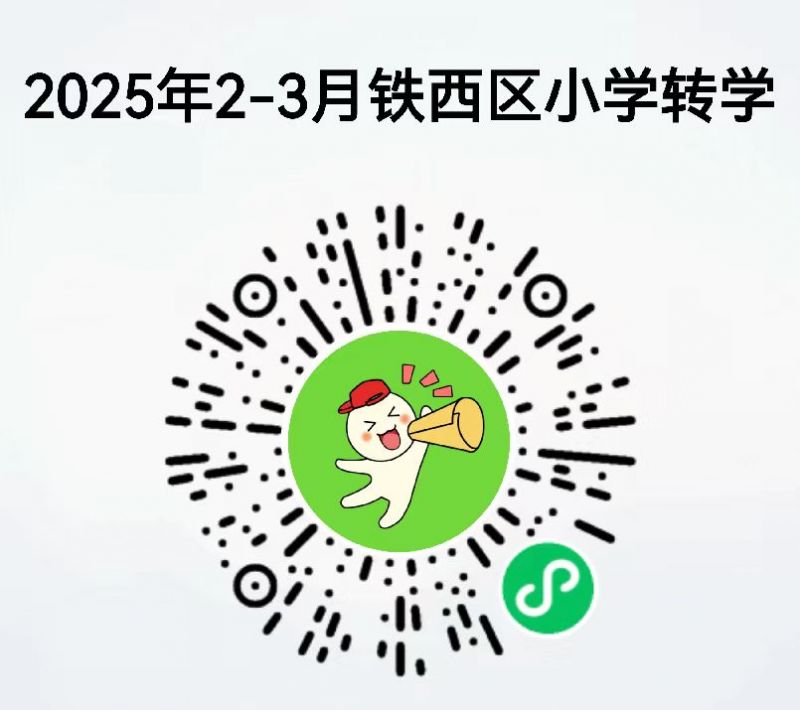 本站按公开材料组织页面