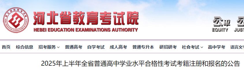 可按栏目接着查阅相关条目