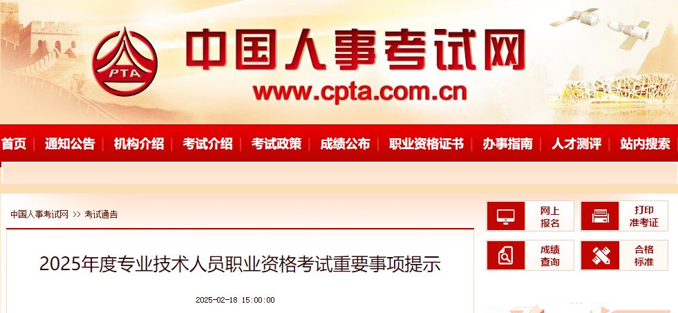 可按栏目接着查阅相关条目