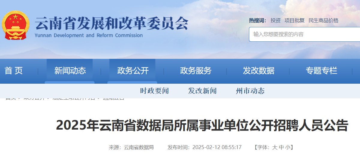 再按需打开相关阅读