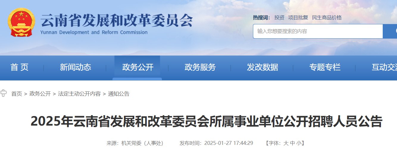 可按栏目接着查阅相关条目