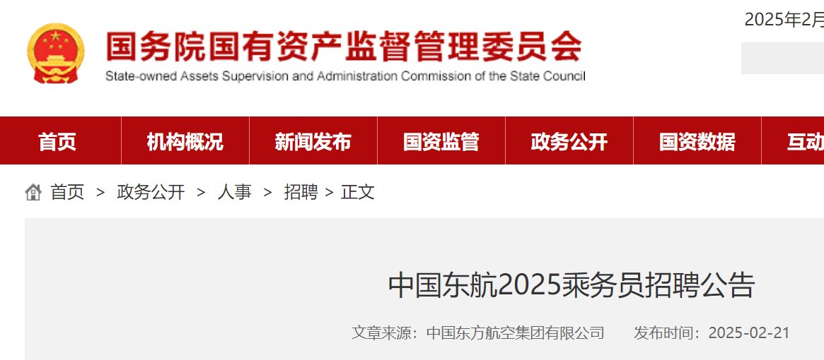 image.png 以下内容与「雅博app官网登录入口新