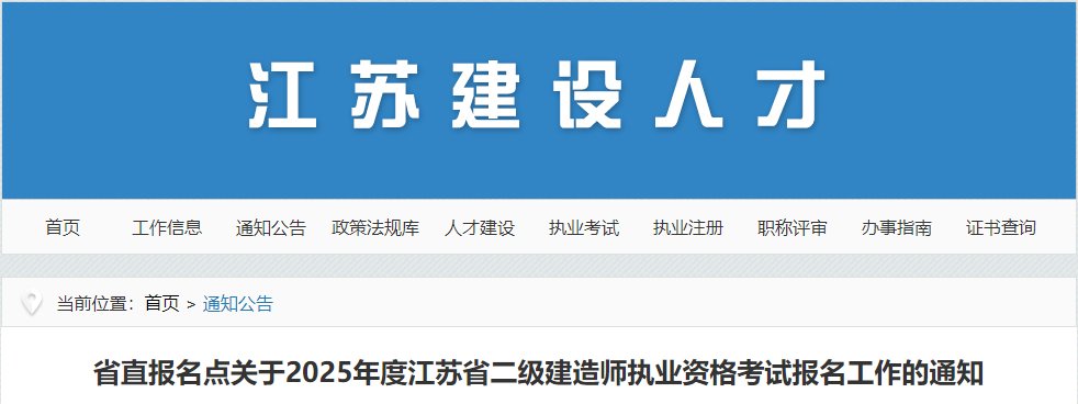 可按栏目接着查阅相关条目