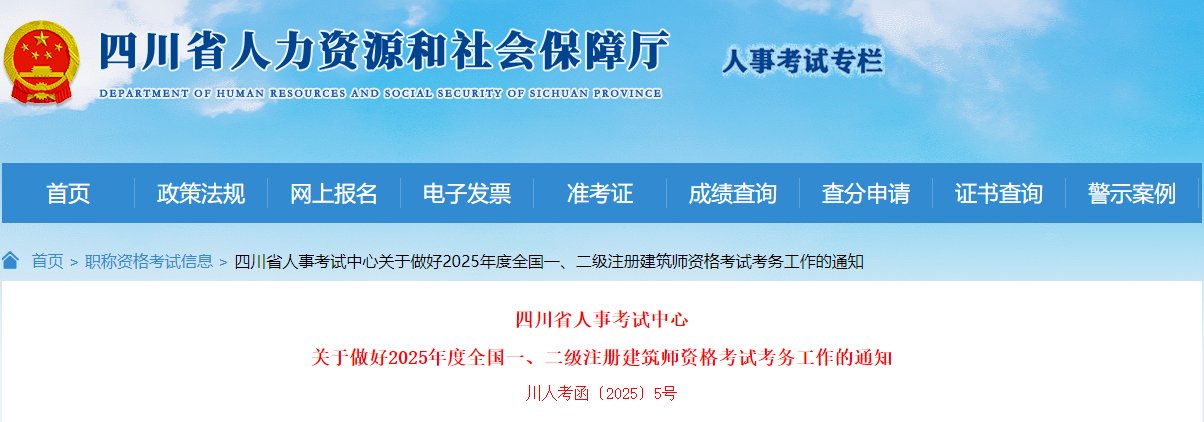 雅博app官网登录入口