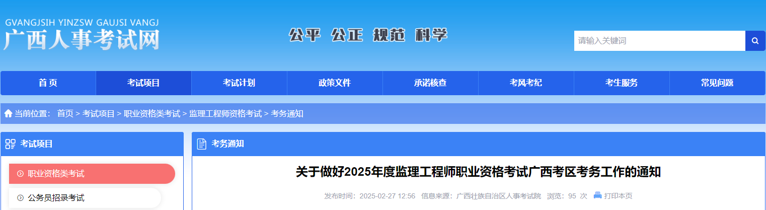 雅博app官网登录入口最新版下载