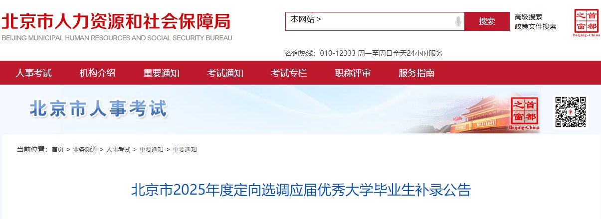 可按栏目接着查阅相关条目