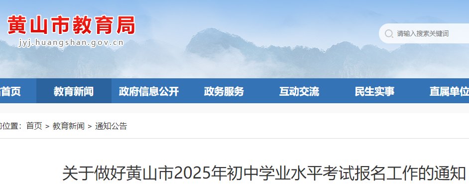 若从搜索引擎进入