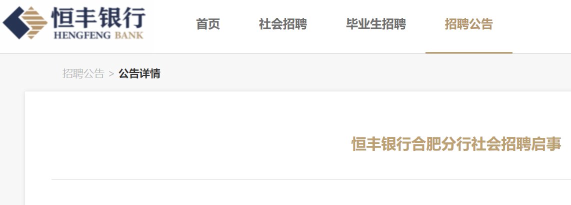 可先确认当前栏目名称
