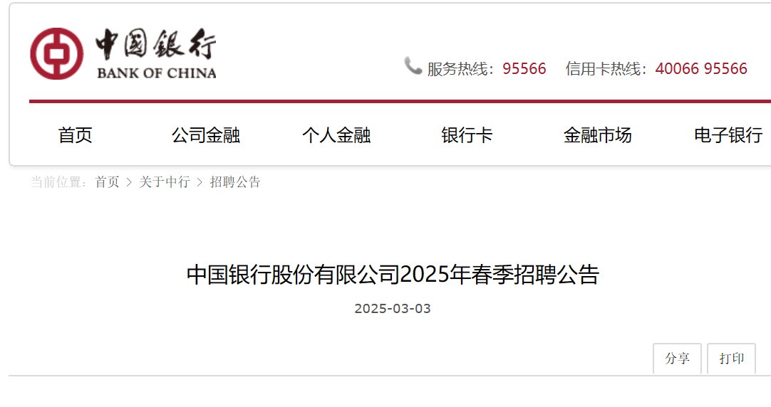 可按栏目接着查阅相关条目
