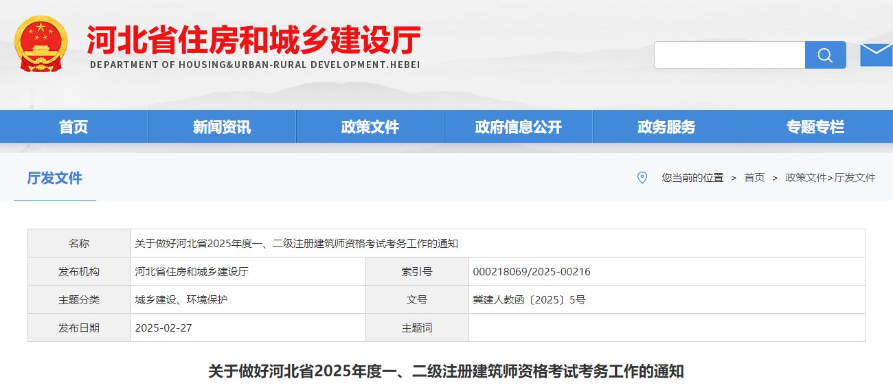 可先确认当前栏目名称