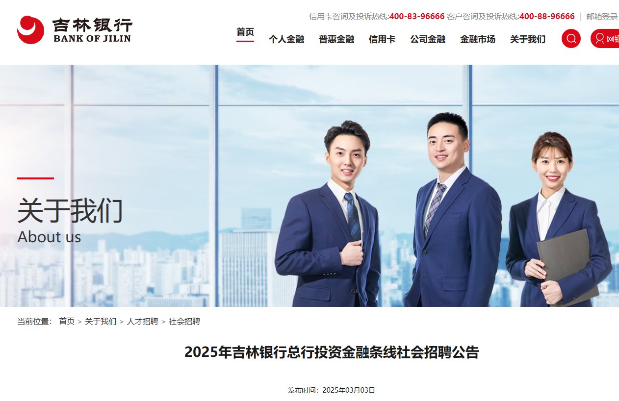 00前报名）