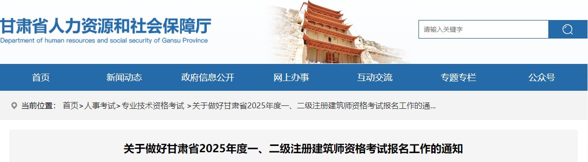 以下内容与「雅博app下载入口出任马