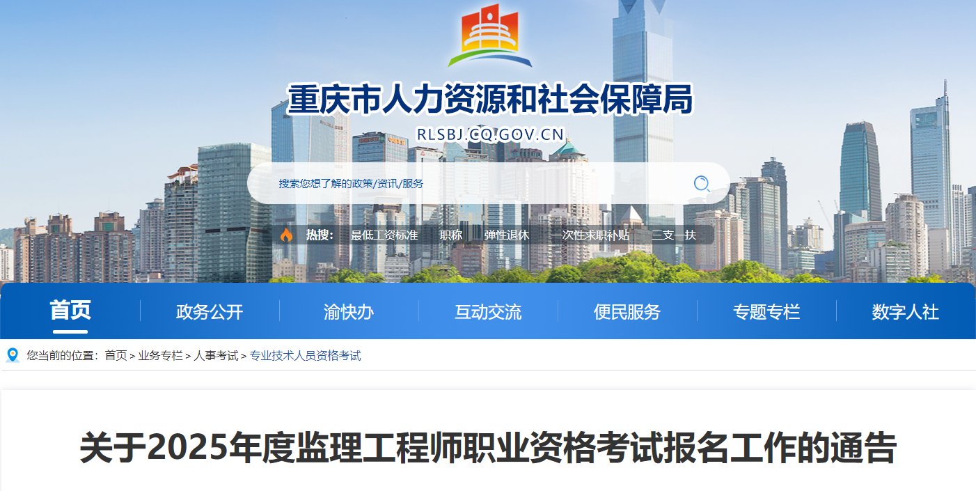 以下内容与「雅博app官网登录入口最
