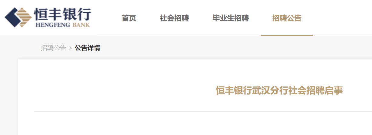 相关阅读