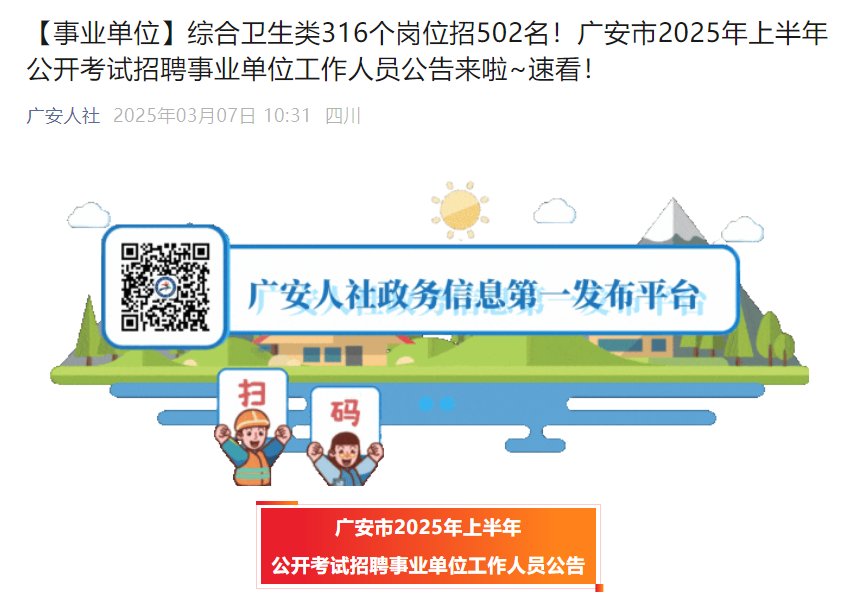 雅博app官网登录入口使用方法