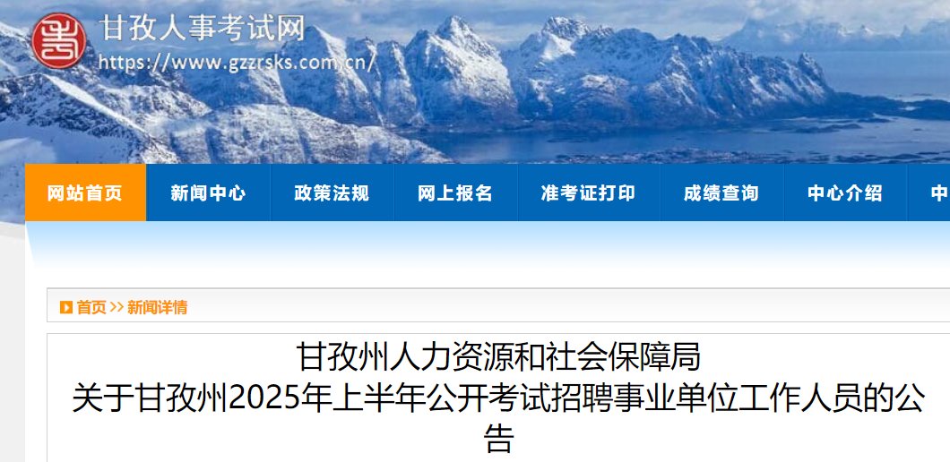 以下内容与「雅博app官网登录入口使