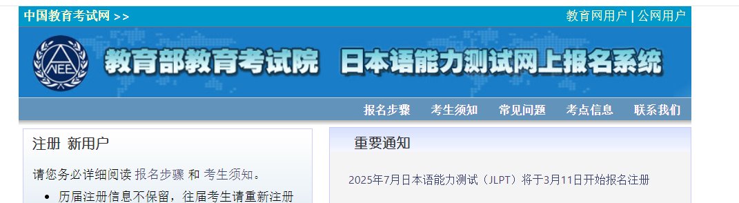 再按需打开相关阅读