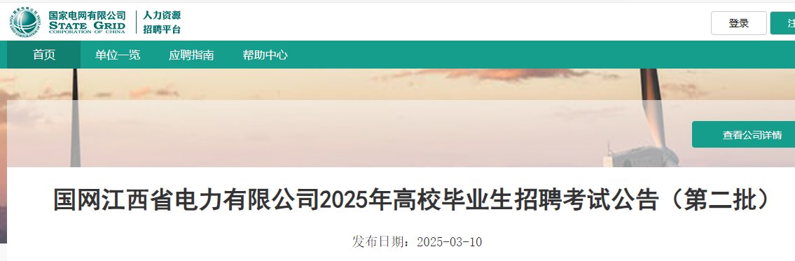 image.png 以下内容与「雅博app下载入口官方网