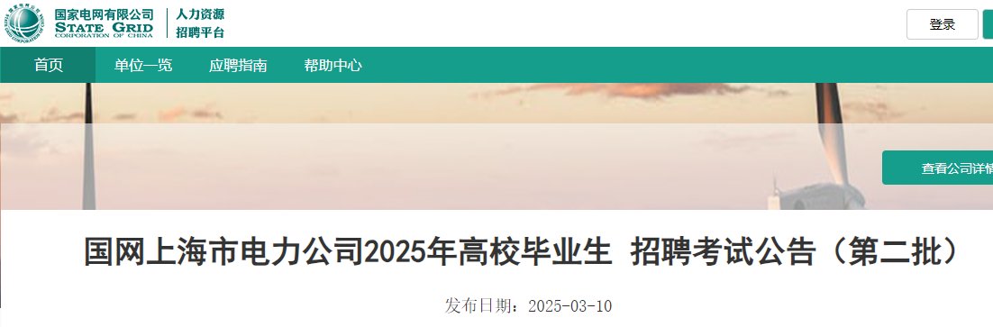 以下内容与「雅博app官网登录入口帮