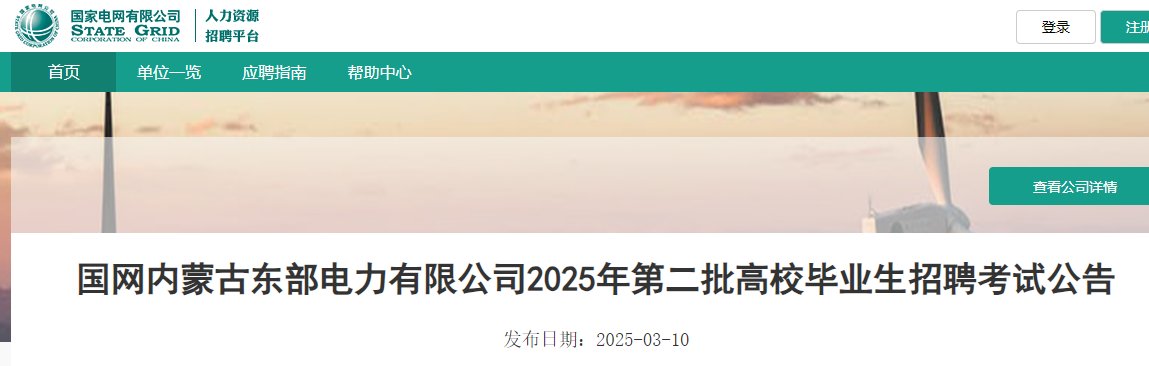 image.png 以下内容与「雅博app官网登录入口限