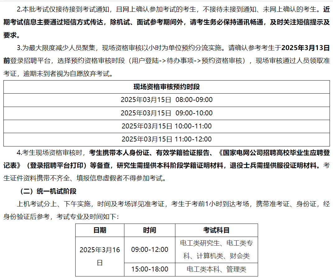 image.png 相关阅读