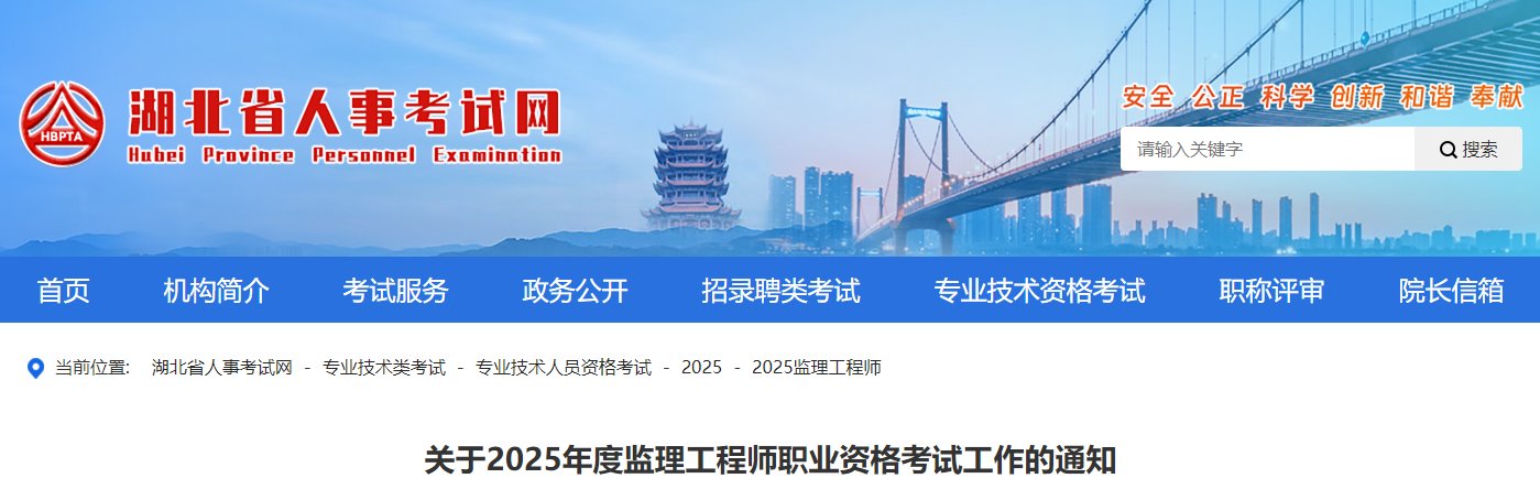 相关阅读