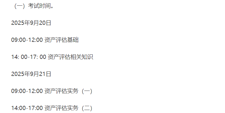 可按栏目接着查阅相关条目