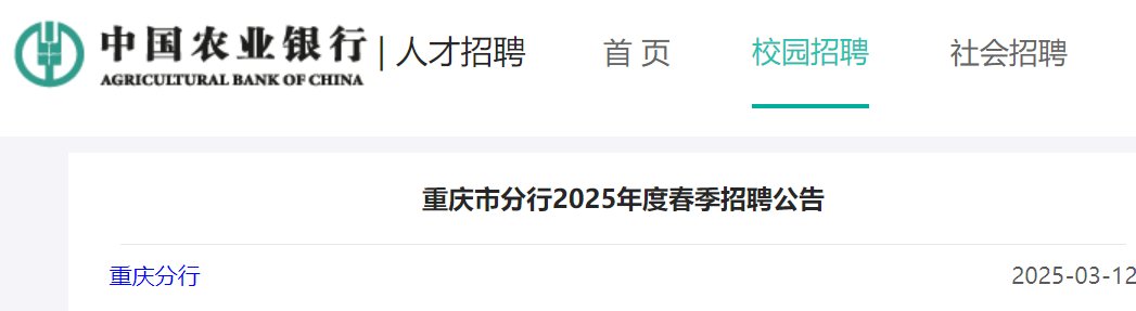 可先确认当前栏目名称