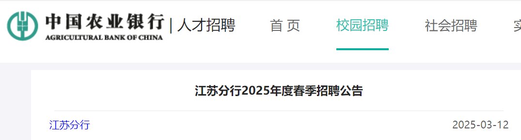 以下内容与「雅博app官网登录入口优